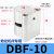 定制适用空压碟式气动刹车气缸制动器dbf-10制动碟刹刹车盘碟刹刹车盘 DBF-10 (数控机床专用)