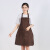 围裙定制LOGO印字工作服宣传家用厨房女男微防水礼品图案广告围裙 咖啡色-制服呢