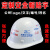 千井安全帽贴纸标签印字中国建筑logo贴纸不干胶数字编号定制当天发货