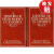 【4周达】History of Philosophy in America (2 Volume Set): Vol 1: From the Puritans through Transcendent~