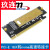 NVME M2转PCIE16X高速扩展扩展卡PCI-E转M2转接卡NGFF SSD转换卡 PCIE4X转nvme