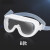 药厂耐高温眼罩护目镜劳保防飞溅透明防护眼镜防尘眼罩 白色-A款