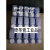 硅胶溶胶剂DY711环氧树脂溶解剂LED解胶剂封装清洗剂溶胶剂100克 蓝色
