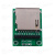 SD卡 TF卡 Micro SD卡 转接板 SD卡引出接口 SD卡模块 内存卡接口 9P插针 2.54插针版本