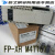 PanasonicPLC AFPXHM4L16T 运动型PLC控制器 FP-XH M4L16T AFPXHM4T16T(FPXH M4T16T)