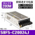 欧姆龙S8FS开关电源C07524-C10024J-C15024J-C20024J-C35024J S8FS-C35024J DC24V 14.6A