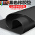 橡胶垫工业黑色皮垫防震防滑耐磨厚减震胶皮绝缘板橡皮软耐油垫片 1米*1米10mm