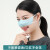 鼻子防护口罩保暖鼻罩花粉柳絮空调冷气鼻塞干燥睡觉眠男女一次性 一次性(白色+蓝色)护鼻罩分别2只 款1 均码