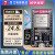 ESP-32开发板模块8266无线WIFI+蓝牙双核CPU CH9102 ESP32烧录座 高品质ESP-32开发板（CH9102X）