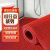 安达通 镂空防滑地垫 浴室卫生间厨房防水防油室外PVC地垫 红色0.9m*1m加厚5.5mm