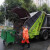 庄太太【660L绿色厨余垃圾】新国标环卫户外垃圾桶带盖大号挂车分类垃圾车ZTT-JD001