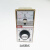赞璐桐（ZANLUTONG）温控仪TDA-8001 电烤箱 烘箱 电饼档 封口机温度控制器 E型 3 220V 卧式 E 0-300度
