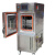 高低温试验箱大小型可程式恒温恒湿老化测试仪冷热冲击交变试验机 -7015080L)