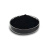 导电炭黑superpLi科琴黑ecp600jd碳黑ec-300j乙炔碳纳米管cnt粉末 科琴黑(ECP-600JD) 20g(科研品质)