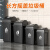 带盖户外商用大容量垃圾桶黑色厨房大号室外餐饮 10L灰色带盖 (+垃圾袋)