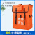 森林消防水带背包抢险救援背包水泵水带移动背囊救援背包挎包 橙色水带背包【支架款】