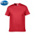 A21funb短袖T恤广告衫印定制吉尔丹纯棉纯色圆领空白色班服宽 红色 S(165)