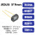 硅光电池线性硅光电二极管光电池2DU3 2DU6 2DU10 硅光电传感器 2DU10 10*10硅光电池 50个