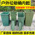 适用于户外垃圾桶内胆复合材料方形圆形梯形铝塑内胆桶果皮箱室外 33X34X47高 铝塑方桶