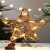 白羌笛圣诞树顶部发光星星圣诞节装饰品铁艺创意发光树顶星五角星装饰品 藤条树顶星 可发光