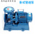 溥畔卧式ISW管道泵离心泵增压泵水泵管道循环泵冷却泵工业泵380V 40-125I-1.5KW