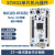现货NUCLEO-H743ZI2带Nucleo-144开发板STM32H743ZIT6MCU NUCLEO-H743ZI2 ST原厂原装开发板