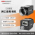 MV-CU013-A0GM/A0GC工业相机130万像素ccd高速视觉检测 MV-CU013-A0GM