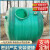 玻璃钢化粪池污水处理设备成品隔油池消防池污水收集池储水罐厂家 墨绿色