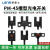莱恩士原装微型槽型光电开关PM-K45/T45/L45/F45/Y45/R45 P传感器 PM-T45 NPN输出