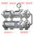 华丰易 净水器 超滤净水器 直饮净水器 500L六级净水机 单位/个
