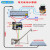 定量称重显示仪表自动配料加料水泥灌装玉米分装传感器称重控制器 6继电器输出