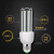 跃励工品 led节能灯 超亮U型玉米灯 工厂灯泡 E27螺口 16W 一个价