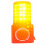常登 多功能声光报警灯 磁吸式LED强光频闪警示灯 SW2710 套 主品+增加一年质保