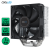 COOLLEO 酷里奥倚天P50i标准版V2电脑CPU风冷散热器5热管支持1851/1700/115X/AM5/AM4 倚天P50i 标准版V2