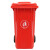 笛芳 240L户外加厚垃圾桶 大号物业环卫垃圾桶 四色可选 240L/红色 单位：个