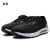 安德玛（UNDERARMOUR）官方跑步鞋男子HOVR Sonic 5缓震耐磨透气训练鞋子运动鞋跑鞋男鞋 3024898-001黑色建议拍大一码 42.5