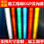超工程级EGP反光膜道路标志牌贴纸微棱镜交通膜广告刻字反光材料 蓝色1平方(1.22米*0.82米)