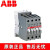 ABB切换电容接触器UA63-30-11 UA75 UA50/UA-30-10/UA110-30-1 UA110-30-11 60Hz AC220V