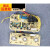消毒柜ZTP268H-1/ZTP380H-1/2电路板原装控制板主板康宝配件定制 XDR53-BW电路板