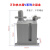 适用燃气灶油烟机热水器冷凝盒配件配大全 适用万和EV系列冷凝盒