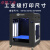 新款3D打印机超大尺寸FDM工业级高精度企业工厂设备教育 SY-500