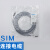 磁性接近开关传感器 SME-8-K-LED-24 SME-8-S-LED-24 150857