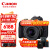 佳能（Canon）R50微单相机 入门级 旅行家用数码照相机 4K Vlog视频直播拍摄美颜相机 黑色 RF 16mm F2.8 STM广角定焦 套餐五【512G卡 金环UV 直播套装 三脚架等】