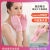QZYLspa凝胶手膜脚套护肤嫩手反复使用手套手脚开裂足膜保养防护 粉色手膜+粉色脚膜
