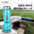 龙珠小型潜水泵自吸抽水机220V农用灌溉清水泵QDX45-9-1.5KW（3寸）