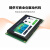 银杏科技（GINGKO）5.6英寸屏幕液晶显示模块 电阻 电容触摸iCore开发板配套 电阻屏（含专票）