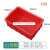 周转箱塑料盒子长方形五金配件工具螺丝盒收纳零件盒物流物料胶框 01号箱红色155*100*55mm（