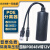 监控POE分离器隔离型国标转接头防水48转12V5Vpoe室内外供电模块 海康大华球机普通摄像机通用48V