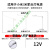 适用于米家台灯/一代/二代/三代LED控制装置R06C-1200500CH 适用于米家台灯MJTD01YL电源