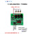 ABDT3三路可编程时间继电器定时触发断电延时定时自锁时序开关控制器 YYS4DC730V